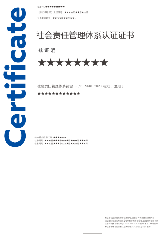 1753849362717935.png image.png