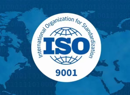 7大收益！企業(yè)申請(qǐng)ISO20000認(rèn)證的好處